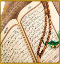 عربستان، قطب جدید هوش مصنوعی 