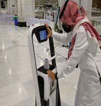 اخبار قرانی ایران و جهان